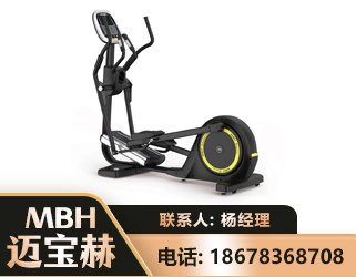 安康商用椭圆机